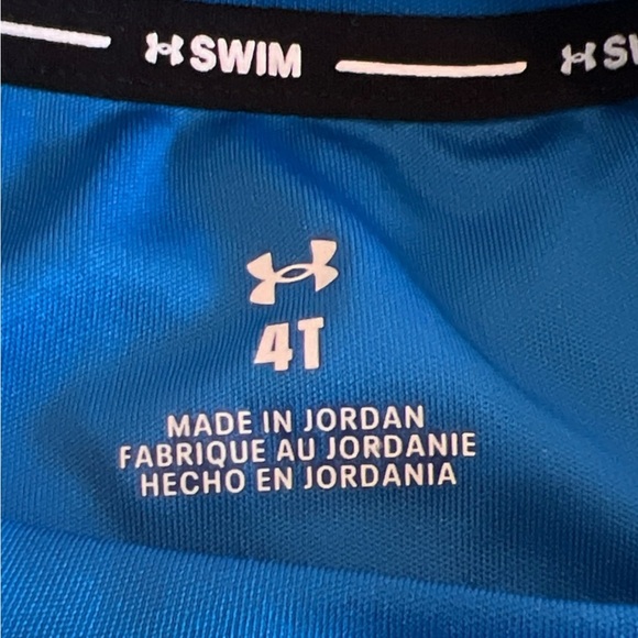 Under Armour Boys Blue Short Sleeve Rash Guard Swim Shirt - Size 4T - Picture 4 of 4